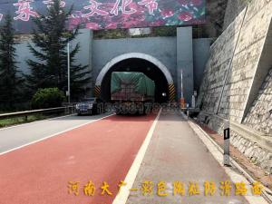 【河南大廣公司】晉陽(yáng)高速施工現(xiàn)場(chǎng)！